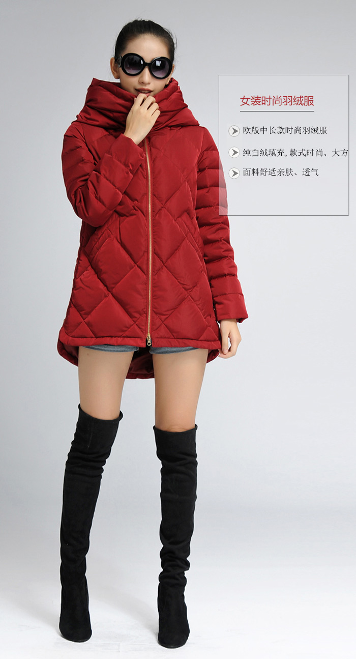 女裝時(shí)尚羽絨服（歐洲羽絨服）